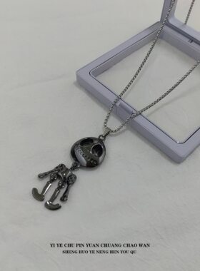 一页出品！时尚嘻哈潮流欧美小鬼外星人街头时尚潮流项链男女吊坠