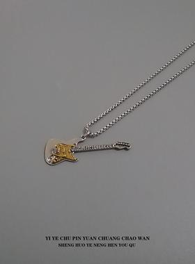 创意电吉他项链男女个性小众
