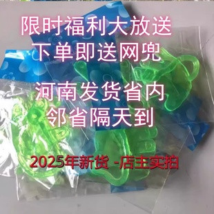 2025粘粘手掌弹性绿色小手粘知了工具精品胶状户外抓知了玩具