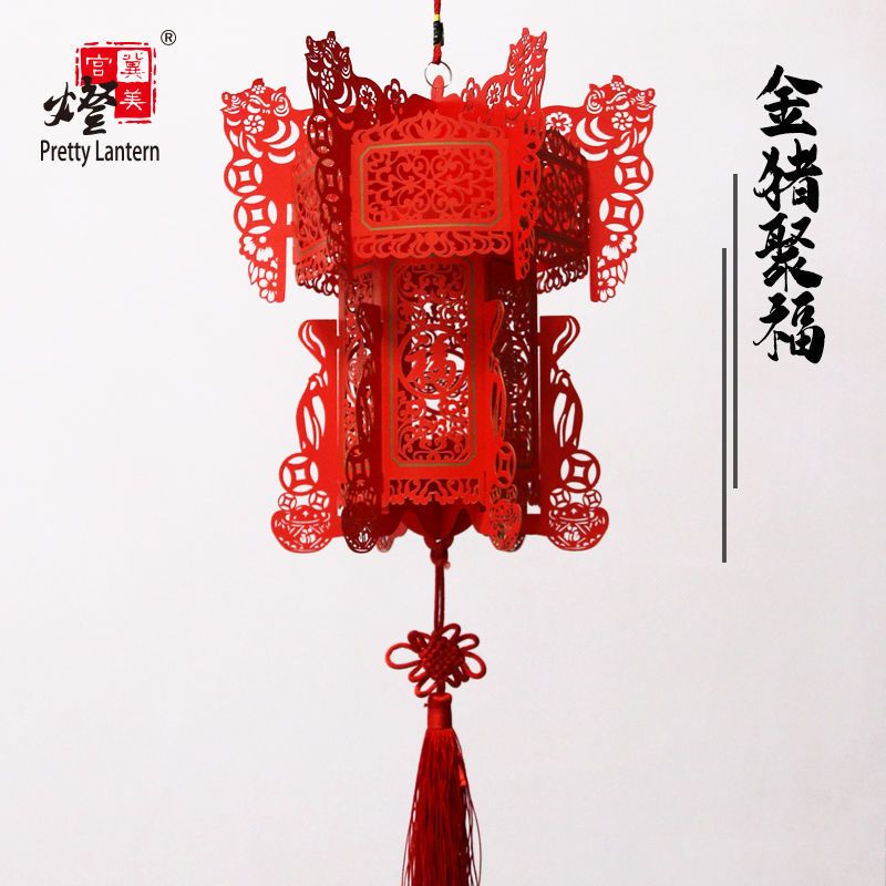 仿古中式春节剪纸宫灯新年酒店阳