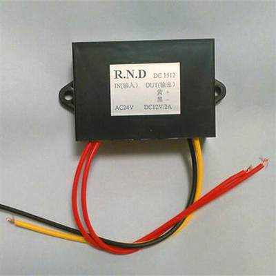 包邮交流AC24V转降直流DC12V5V9V伏监控光端机降压电源模块转换器