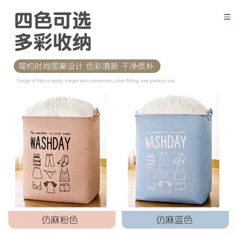 源头厂家搬家衣物防尘打