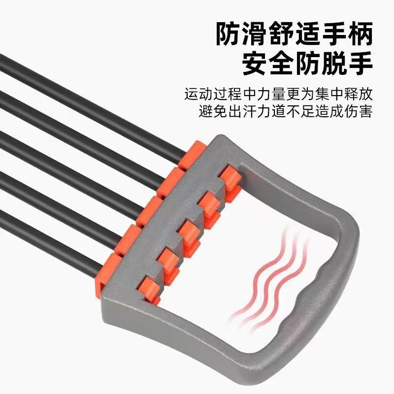多功能扩胸拉力器胸肌臂