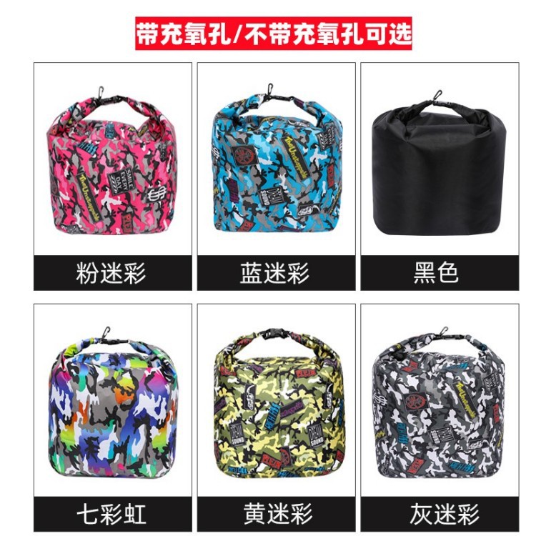 活鱼袋加厚可折叠钓充氧