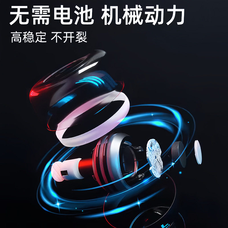 腕力球五阶变色男式手腕
