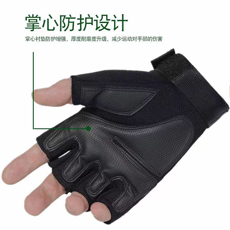彩鹰战术半指手套登山运
