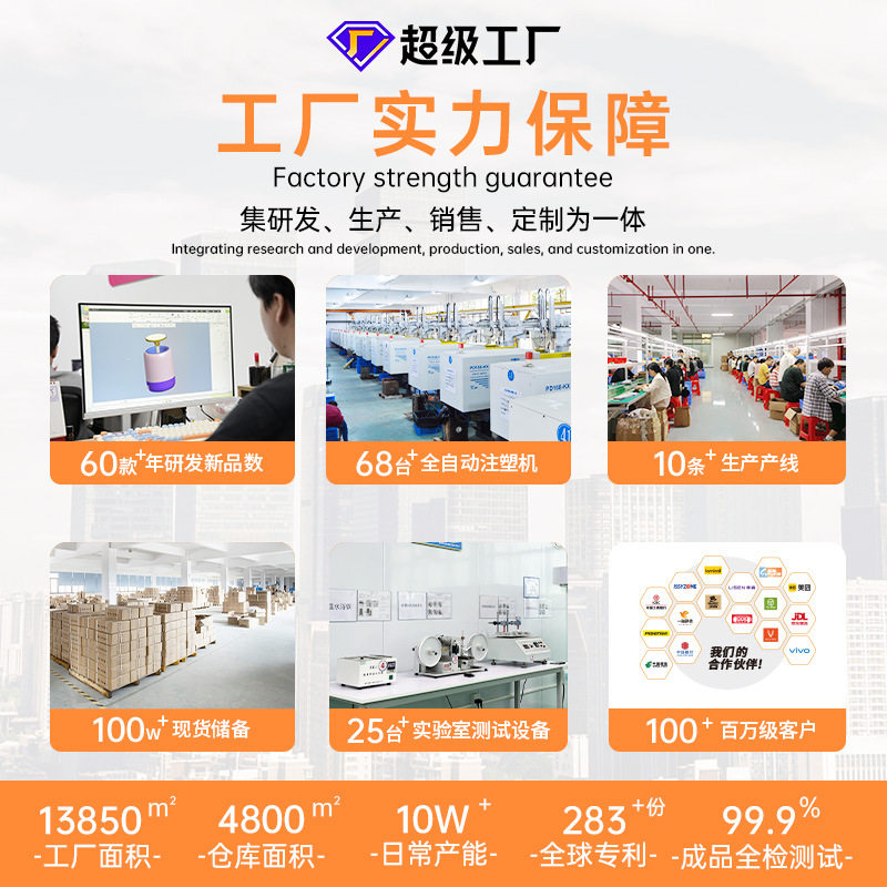 新品笔记本支架铝合金折