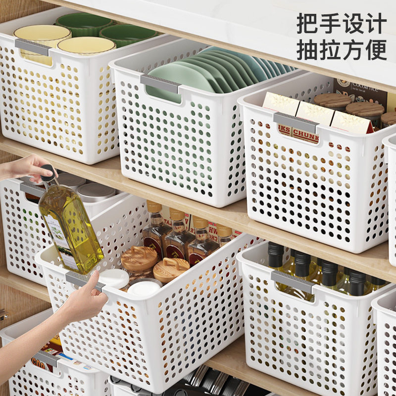零食杂物收纳筐塑料置物