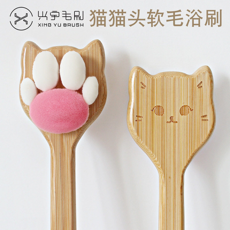 洗澡刷猫爪软毛长柄沐浴