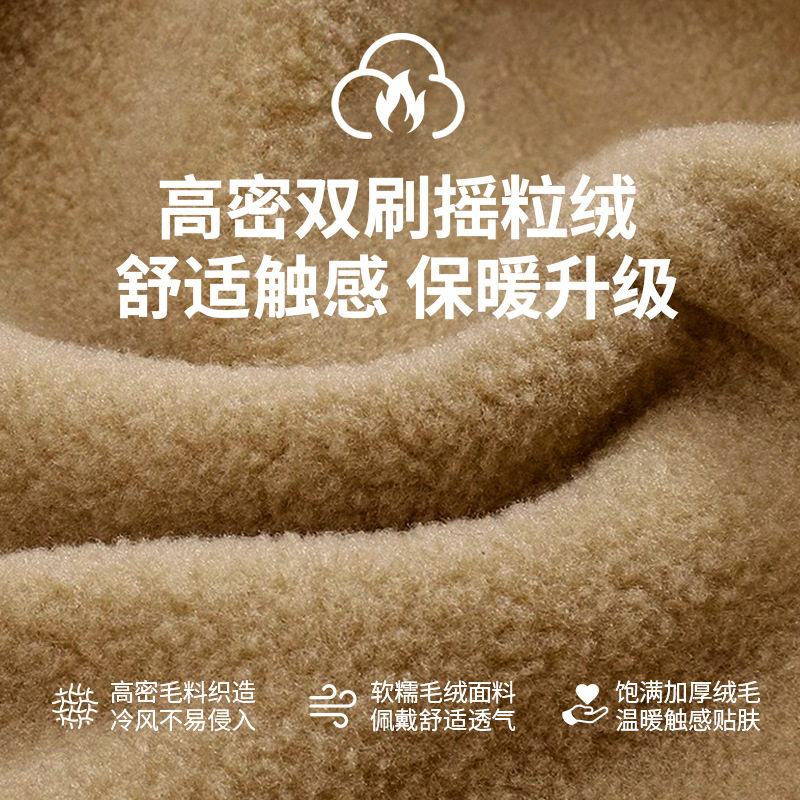 摇粒绒保暖手套女男冬季