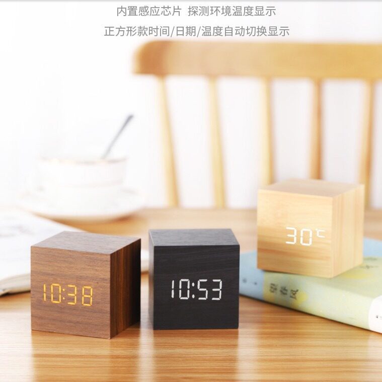 闹钟LED创意声控数码电子