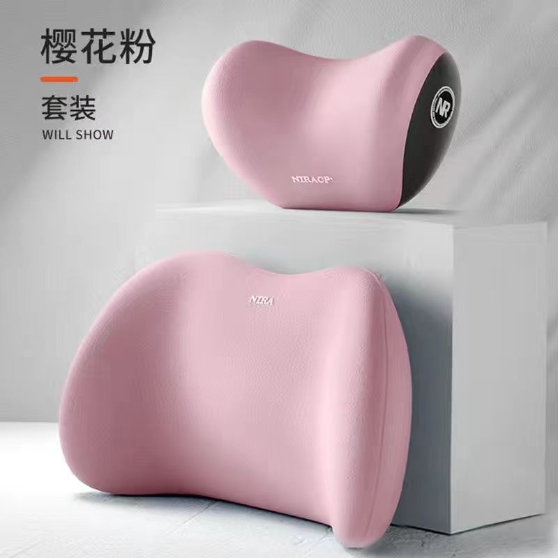 汽车腰靠头枕颈枕护载靠