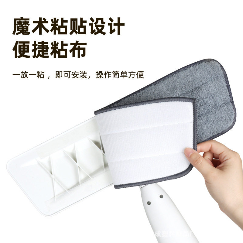 喷水拖把免手洗家用拖地