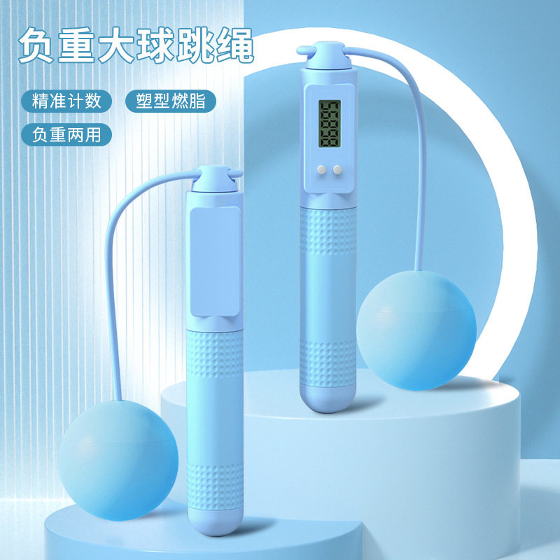 跳绳钢丝成人款两用负重