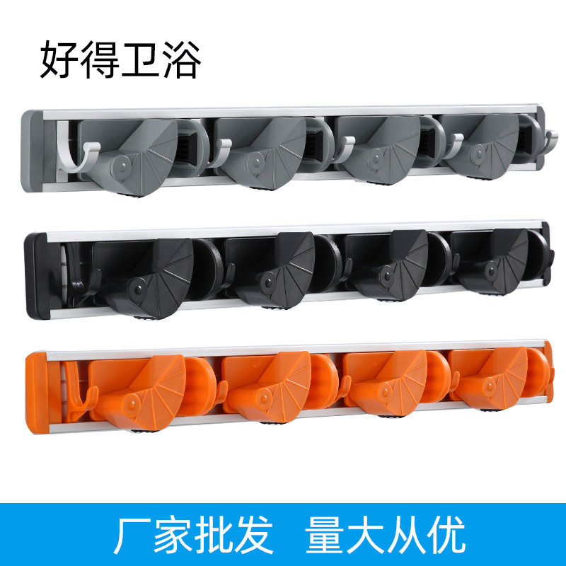 太空铝免打孔拖把夹挂架
