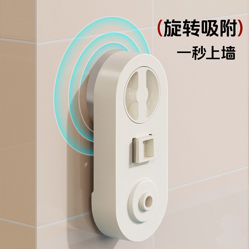 吸盘壁挂纸巾盒创意风铃