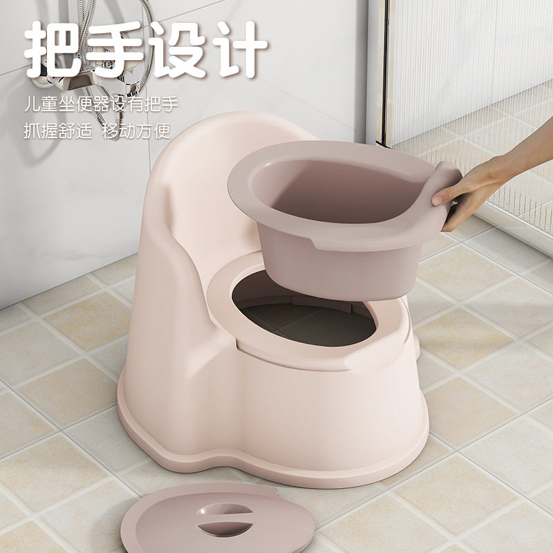 儿童马桶坐便器塑料加厚