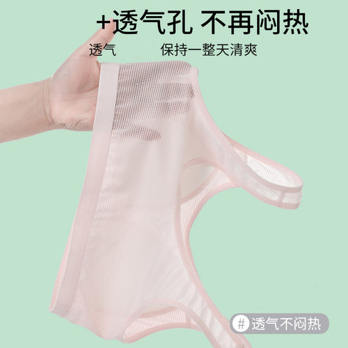 少女发育期内衣女初中高