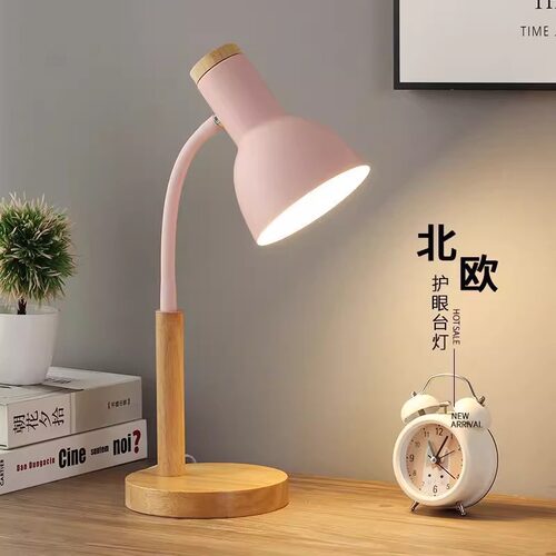 北欧小台灯学习led书桌护