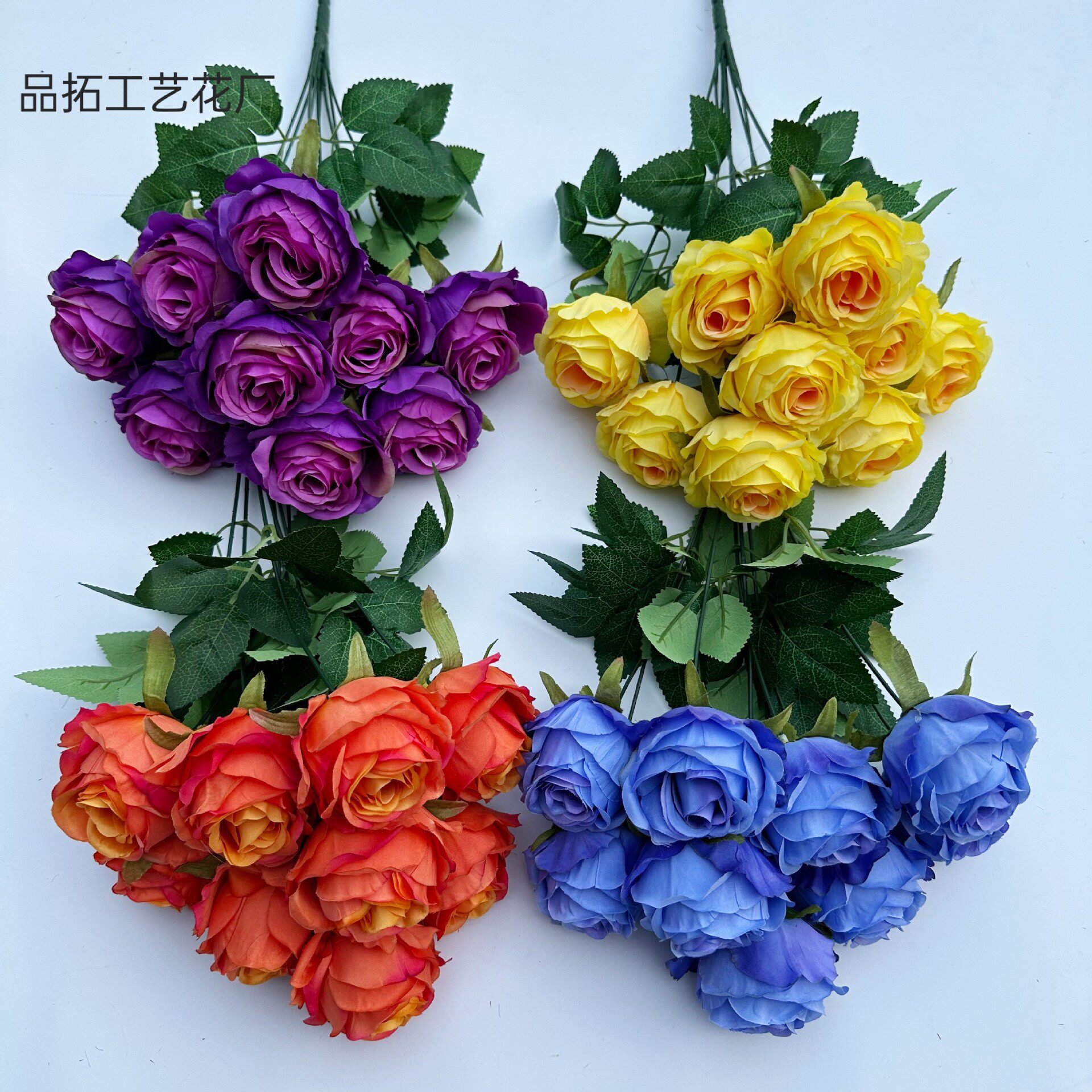 九叉雪山玫瑰把束包芯