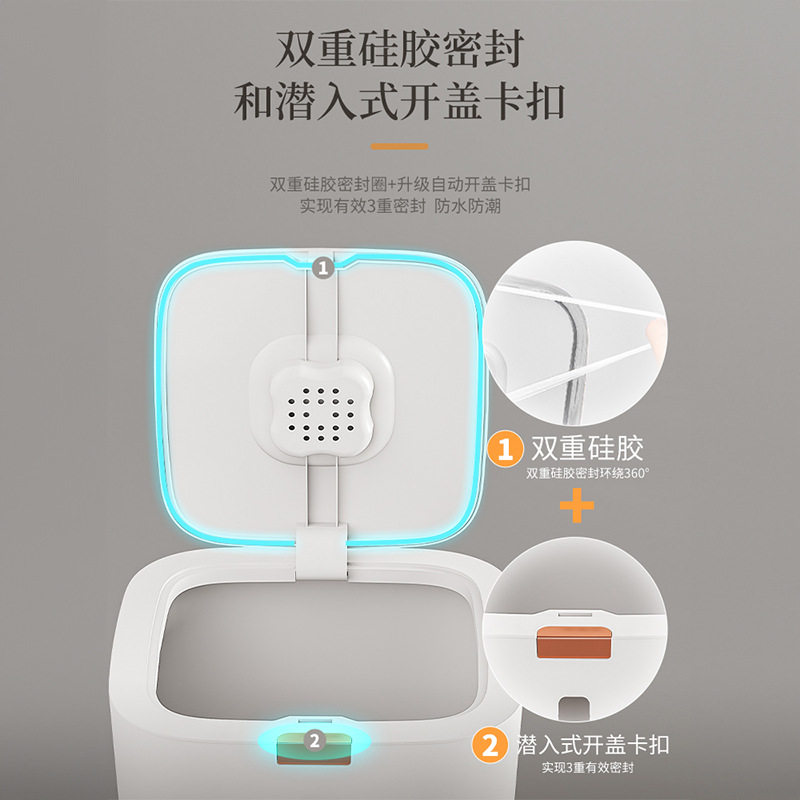 米桶防虫防潮密封家用粮