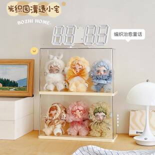 手办展示柜光织园挂件盲盒收纳展示架单个透明公仔玩偶娃娃展示盒