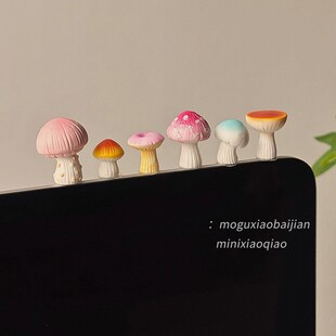 治愈系桌面小摆件办公室工位稳定情绪神器显示器屏幕可爱装饰解压