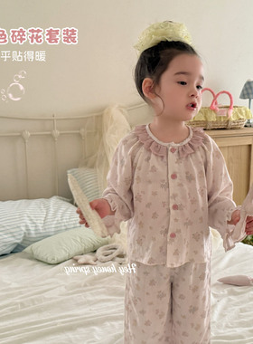大小卷HeyHoney26新款春款女童睡衣新款长袖儿童家居服套-210070