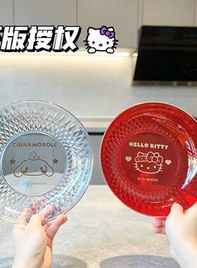 HelloKitty正版水果盘客厅果蔬