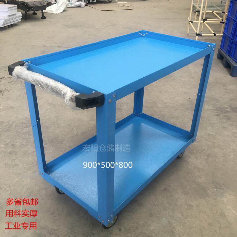 汽保手推车车间型劳具动车工车维修护理重两层750*500*层三层多搬
