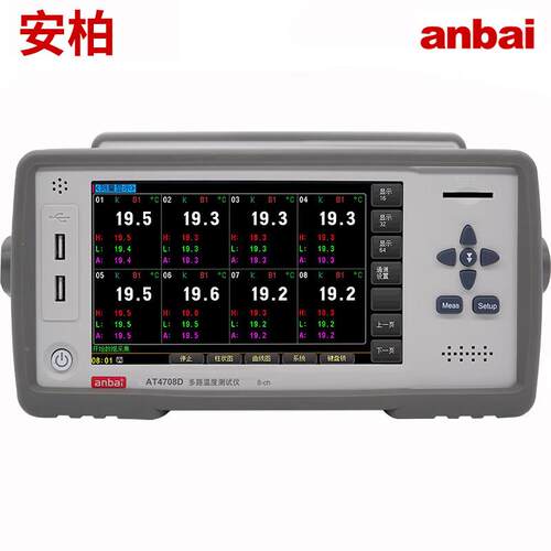 安柏多路温度度测试仪T4708D温升屏8路温度仪巡检仪记录仪大温测