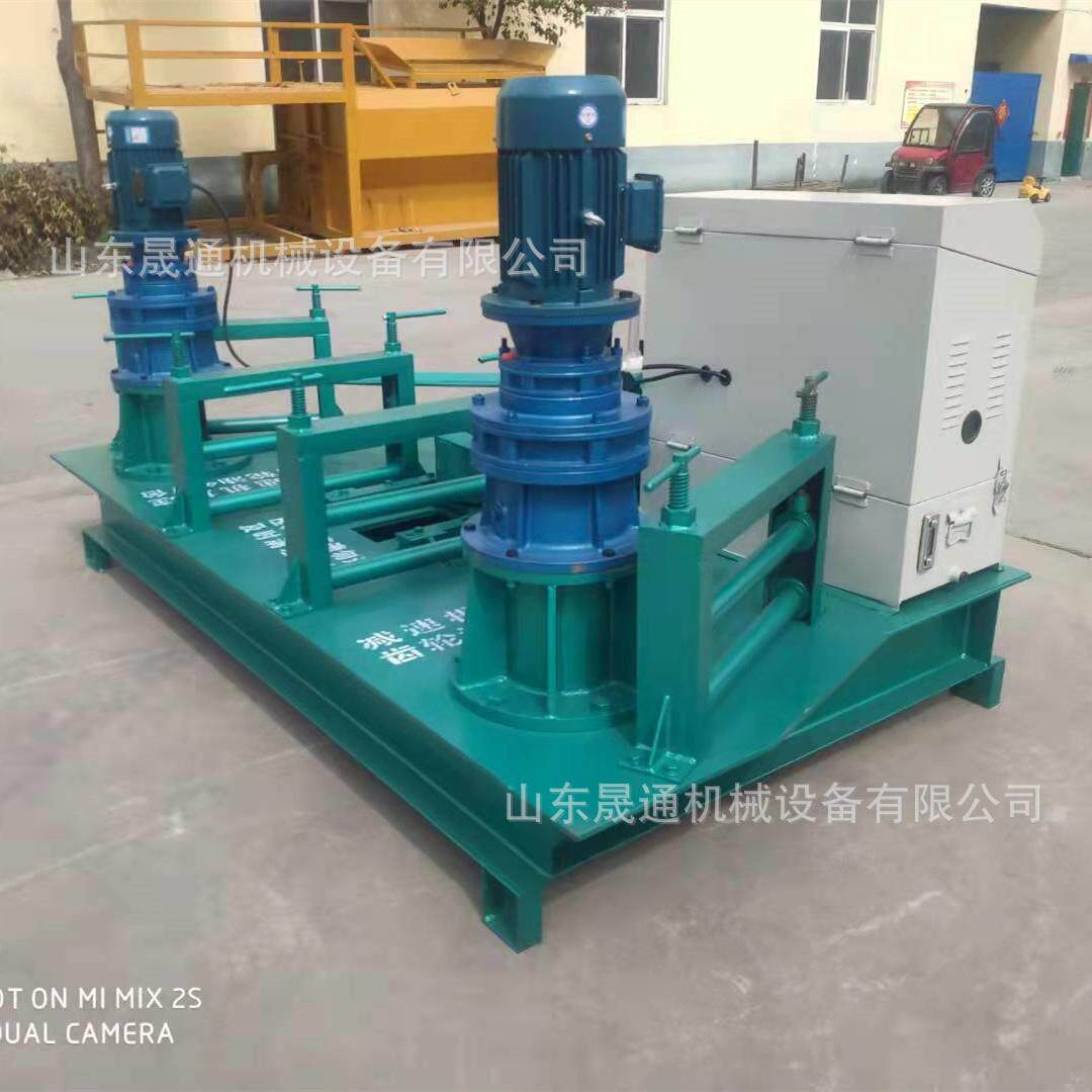 定做工字钢H冷弯机250型数控型U槽STH-250钢型角铁扁隧钢道弯曲机