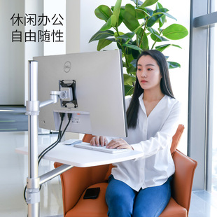 埃普电脑桌家用卧室移动床上简易小桌站立办公组合显示器笔记本架
