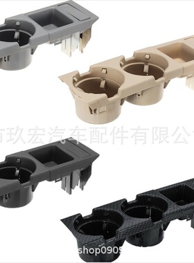 51168217953    51168217955  51168248504  适用于3系E46水杯架