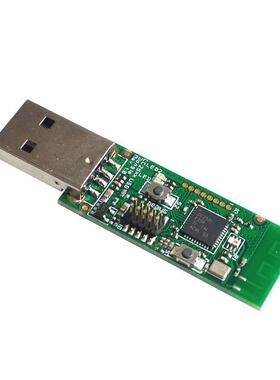 CC2531 Sniffer USB dongle协议分析模块Sniffer packet 转串口