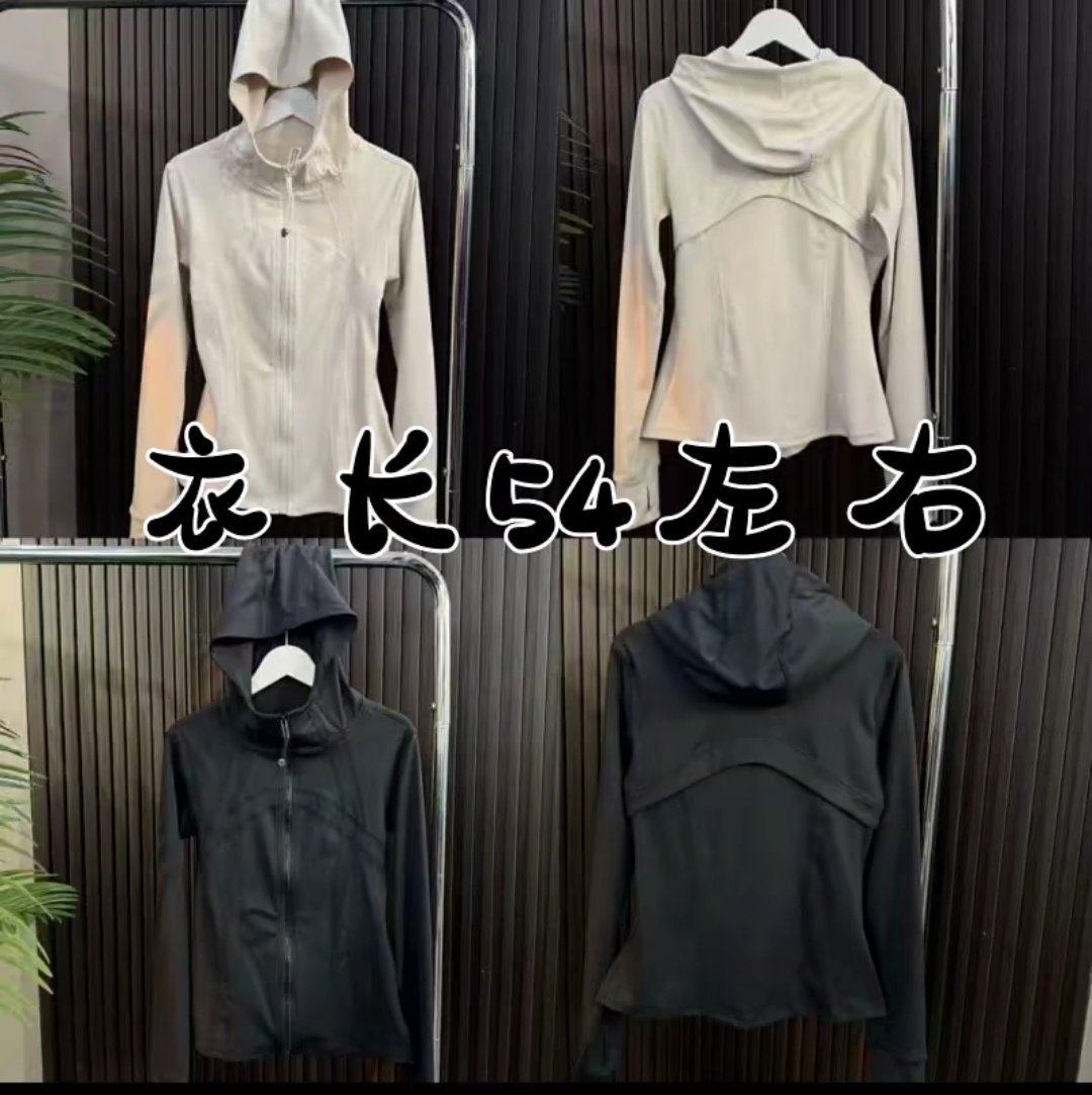 lu鹿同款瑜伽服女上衣春夏修身短外套