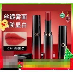 奥兰诺新款权力限定口红女欧美大牌素颜变色唇膏