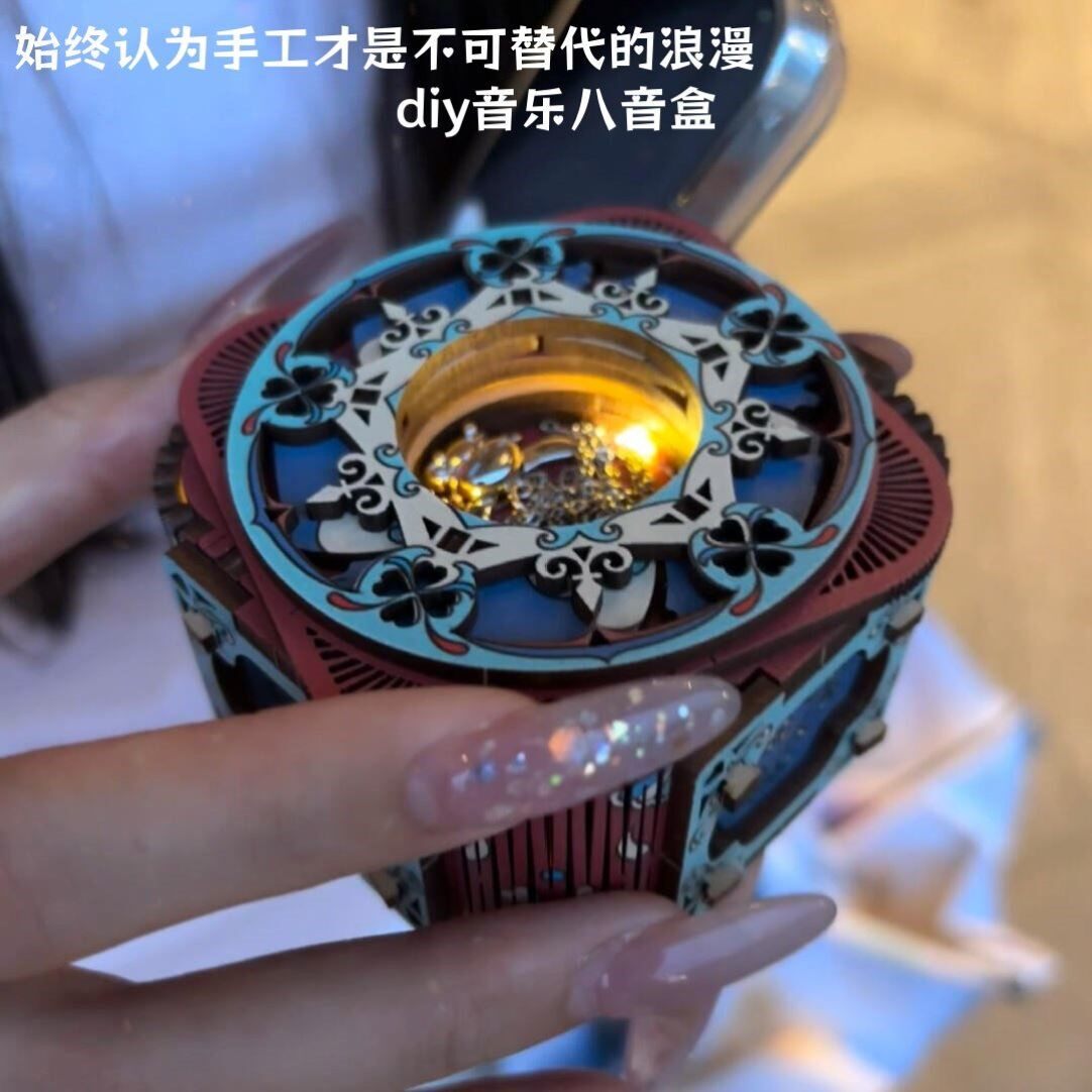 求婚手工拼装diy八音盒木制机关戒指盒送女友生日礼物旋转项链盒