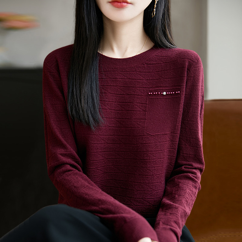 早秋纹理针织打底衫女2025新款春秋内搭上衣洋气大码女装秋冬毛衣