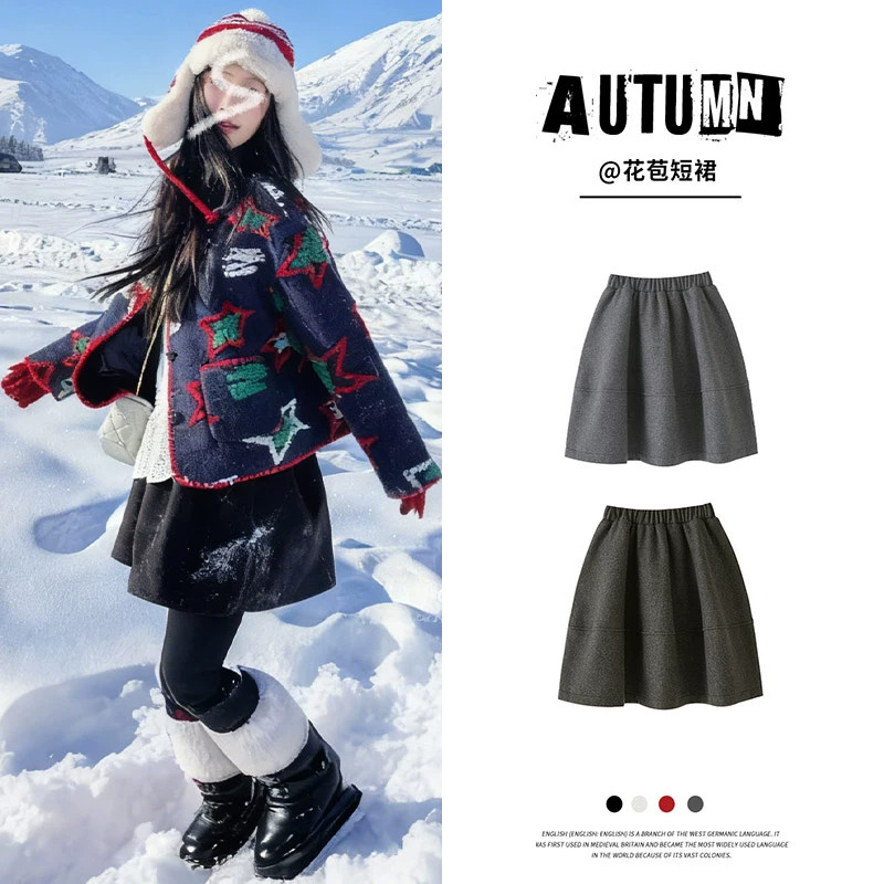 毛呢黑色半身裙短裙女秋冬季2026新款a字伞裙设计感五分花苞半裙