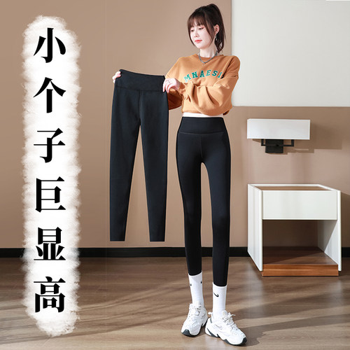 小个子鲨鱼裤女春秋外穿2026新款秋冬打底裤高腰收腹显瘦芭比瑜伽