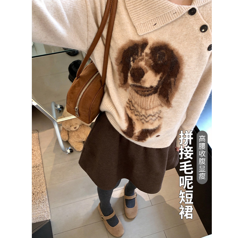 毛呢咖色半身裙短裙女秋冬季2026新款a字伞裙氛围感五分花苞半裙