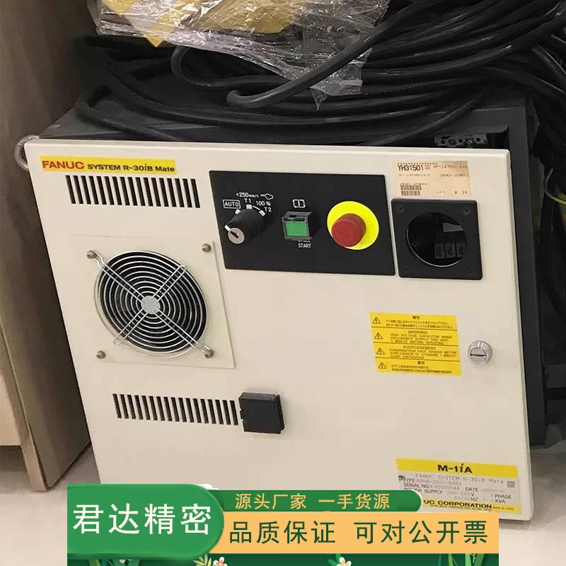 原装正品A05B-1522-B201 A05B-2651-B402 FANUC蜘蛛网拳头式机器 五金/工具 装配机器人 原图主图