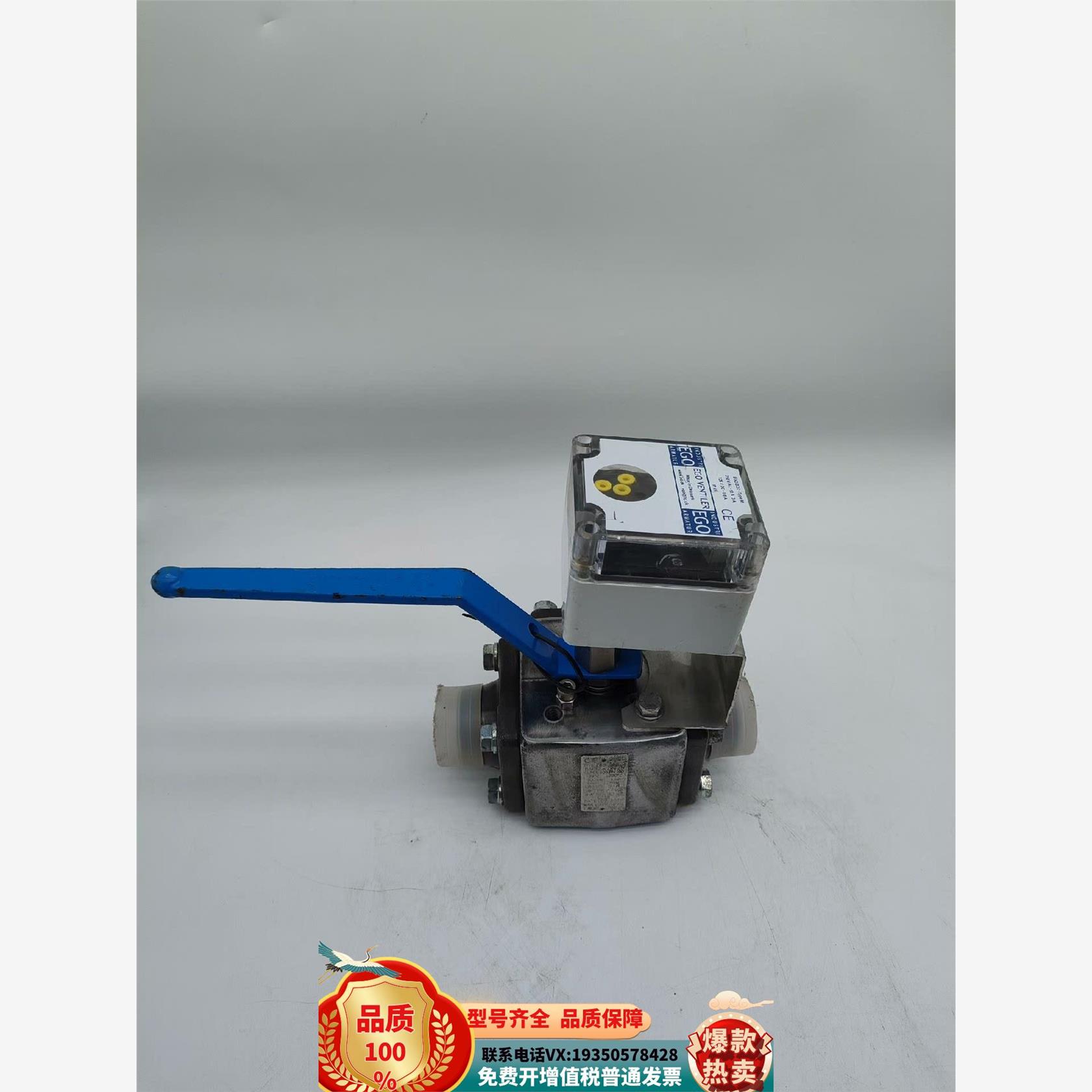 原装正品丹麦EGO VENTILER IP65 285-SGG-V询价购买
