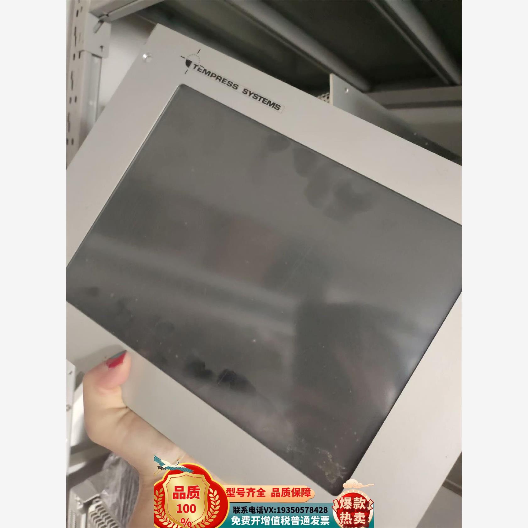 原装正品9090980001V2J5二手二手拆机二手拆机AMTECH/TEM需议价