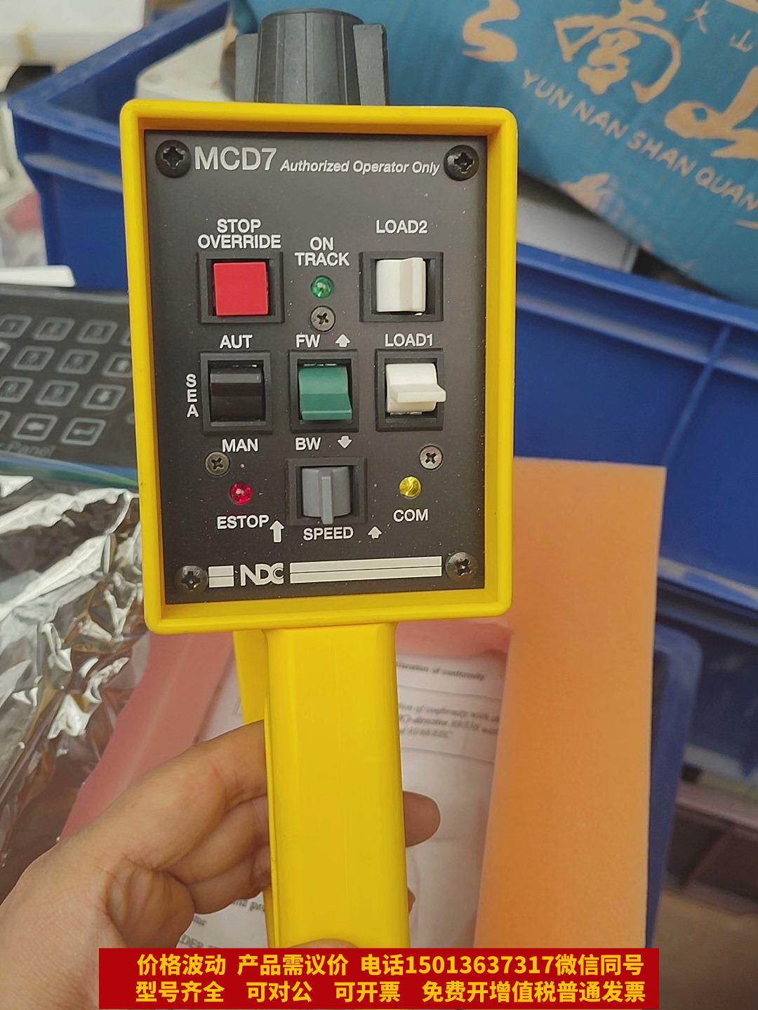 原装正品德国kollmorgen科尔摩根agv小车用ndc德国kol需议价