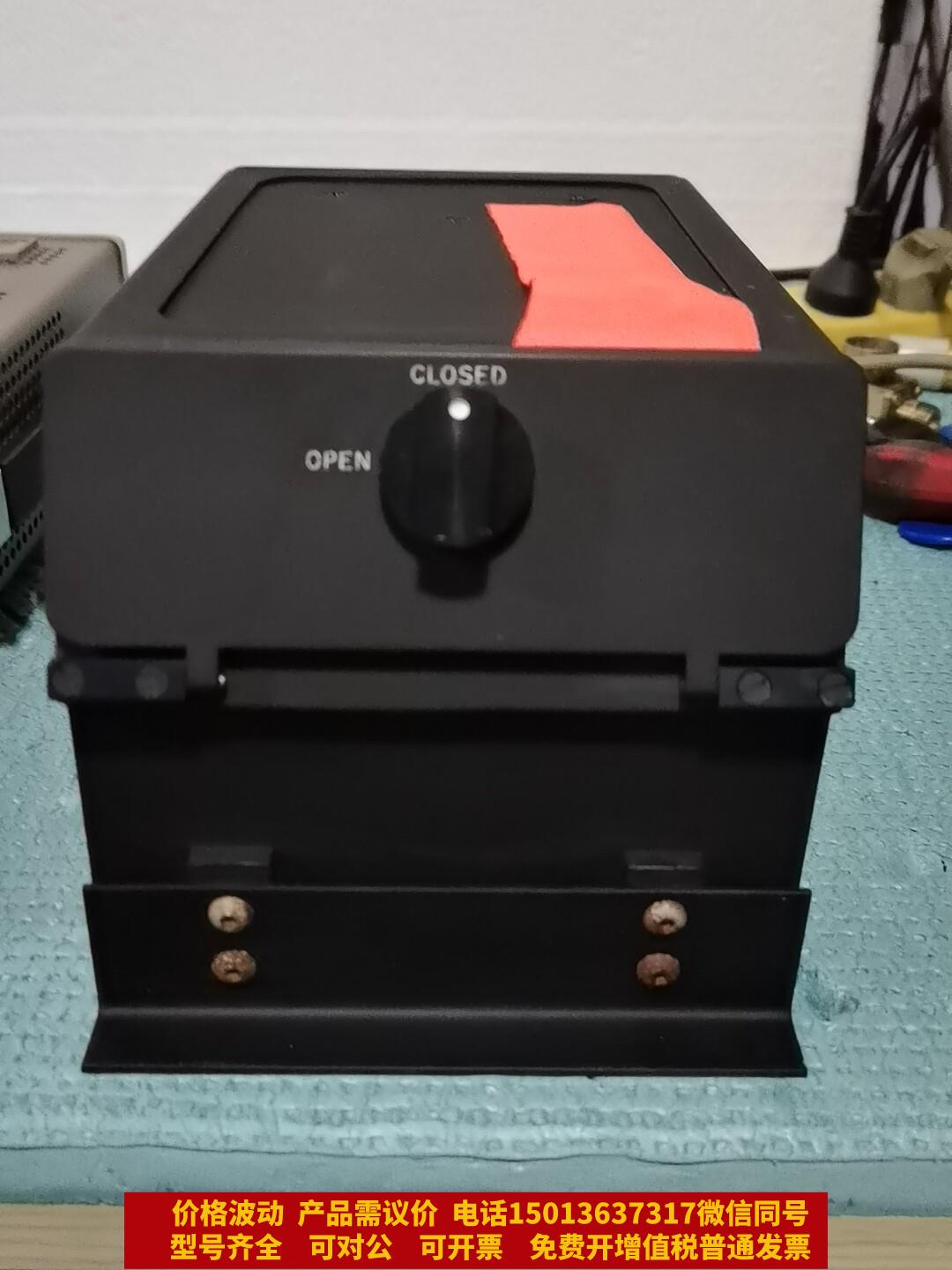 正品VINTEN飞机上的一个黑匣子，没有使用过，也不知道需议价
