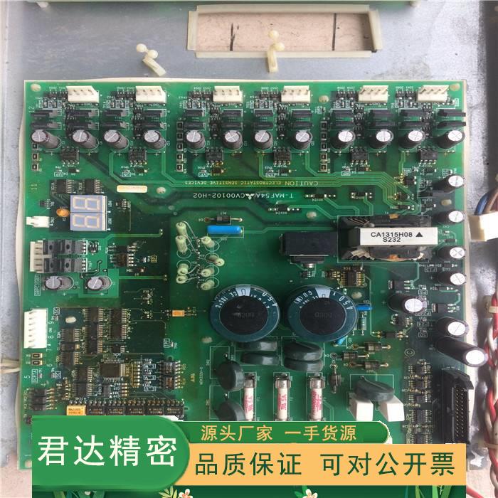 原装正品三菱A540-75KW/F540-90KW变频器电源驱动板CPU板 CV00102 电子元器件市场 变频器 原图主图