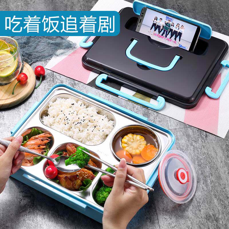 。不锈钢多格盒茶花调料盒调味罐高颜值收纳盒厨房工具料盒家用饭怎么看?