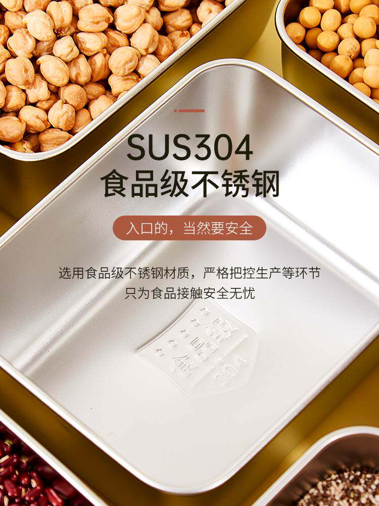 。不锈钢多格盒茶花调料盒调味罐高颜值收纳盒厨房工具料盒家用饭怎么样,好用不?
